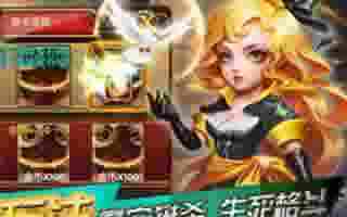 格斗宝贝魔人系统新版本玩法独家介绍