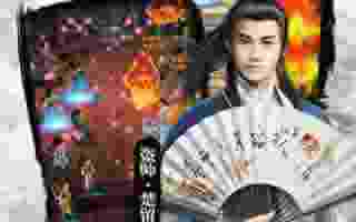 古龙群侠传手游实时动态副本系统玩法