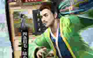 古龙群侠传手游阵容排位系统玩法详细分析