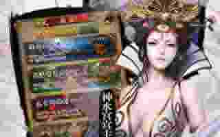 古龙群侠传日常福利活动玩法全攻略