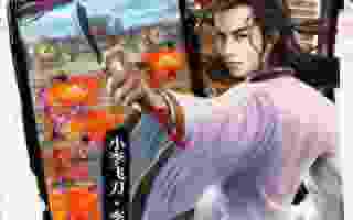 古龙群侠传任务系统奖励机制独家攻略