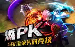 魔剑之刃手游刃魂系统玩法独家解析