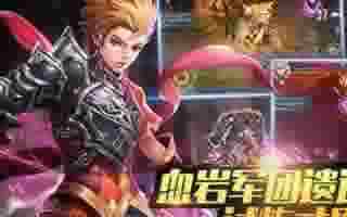 君王3最强精灵阵容搭配方式