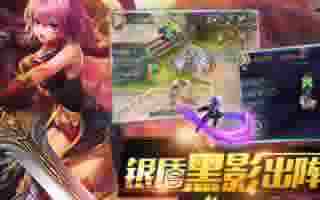 君王3手游第二章副本通关攻略