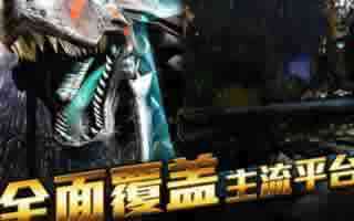 世界2风暴帝国材料获取途径独家解析