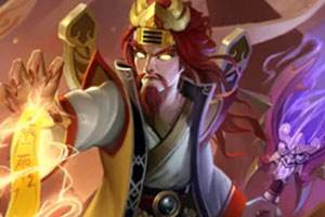 全民闯天下张角属性技能详解 张角技能介绍