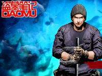 盗墓笔记手游礼包在哪里领取