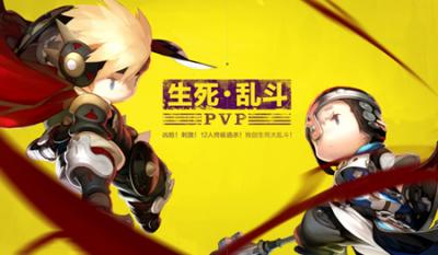 超级地城之光战魂成长三步曲