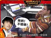 超级地城之光团队拜年视频