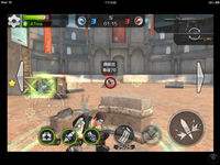 <b>必看：罗马竞技场PK技巧</b>