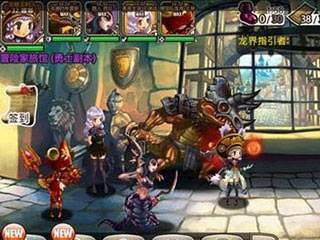 龙界启示录勇者国王通关阵容推荐