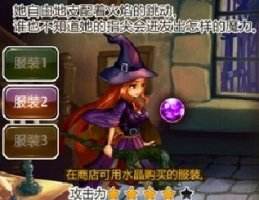龍界啟示錄怎么卡SS 卡SS英雄技巧