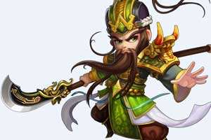 <b>全民闯天下关羽属性 关羽技能详解</b>