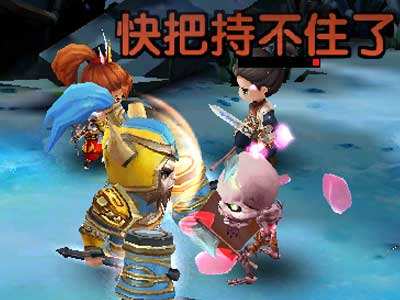 全民闯天下文丑前中后期潜力分析