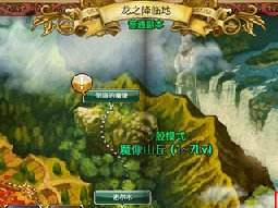 龙界启示录推图攻略 0元党也要玩出新花样