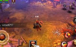 魔剑之刃为啥安装不上