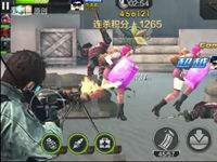 【首发】怪兽先生原创全民突击同名小说