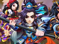 大闹三国公测满月 丰厚礼包等你拿