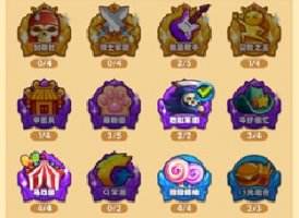 全民泡泡大战杰克船长怎么解锁?