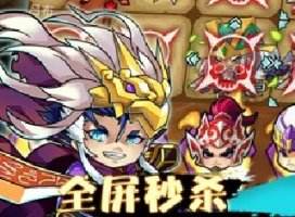 三國(guó)笑傳手游怎么玩 特色玩法獨(dú)家解析
