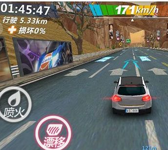 全民漂移3月31日版本更新公告