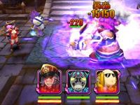 《我叫MT2》4月8日维护 苍白者铭刻上线