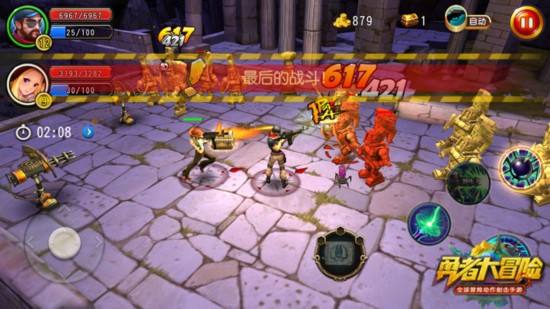 勇者大冒险后期谁比较厉害?