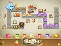 保卫萝卜3地图画面