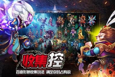 收集控 满足你的占有欲