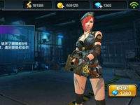 全民突击野战狂花怎么获得 全民突击野战狂花好不好