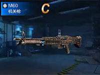 全民突击紫色升级配件用钻石买值不值得