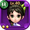 新仙劍奇俠傳紫卡韓夢慈好不好 韓夢慈屬性介紹