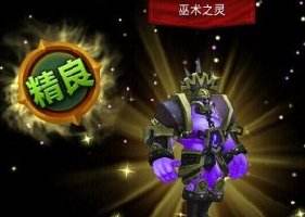 召唤师联盟英雄怎么获得?