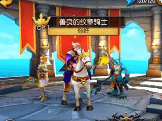 召唤师联盟钻石怎么得 钻石获取攻略