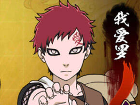 火影忍者手游日向雏田怎么样？好不好？