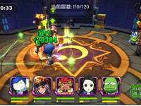 我叫MT2試練塔109-111層通關陣容分享