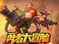 副本随机QTE 更多游戏惊喜