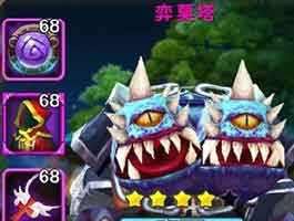 我叫MT2目前版本状况下奕莫塔的地位如何呢?