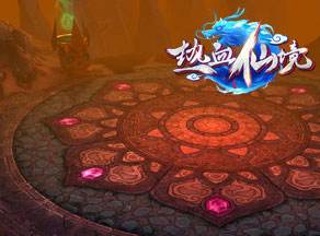 热血仙境黑风洞