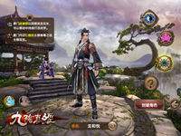 九阴真经手游唐门怎么样 唐门门派特色详解