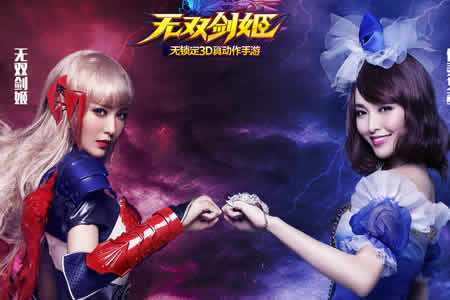 新手成神之路 无双剑姬快速成长引导