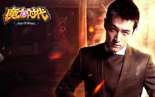 新萌妹来袭魔力时代紫将少女艾薇儿解析