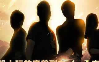 手机上刷魔兽副本代号S23日精英测试