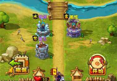 全民主公长坂坡1-10关阵容搭配推荐 长坂坡打法攻略