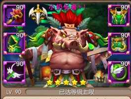 我叫MT2小奶長者橙色技能一覽