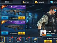 全民突击刺羚f2怎么快速获得