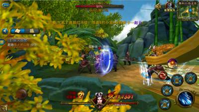 红包点赞福利 元宝领到手软