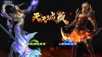 白天轻松托管 晚上畅爽国战