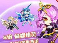 天天宝石大战无尽模式详细介绍