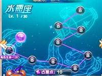 天天宝石大战占星正确步骤攻略